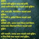 viber-image-2019-03-23-19.37.29